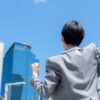 目指せ年収800万！転職エージェント比較