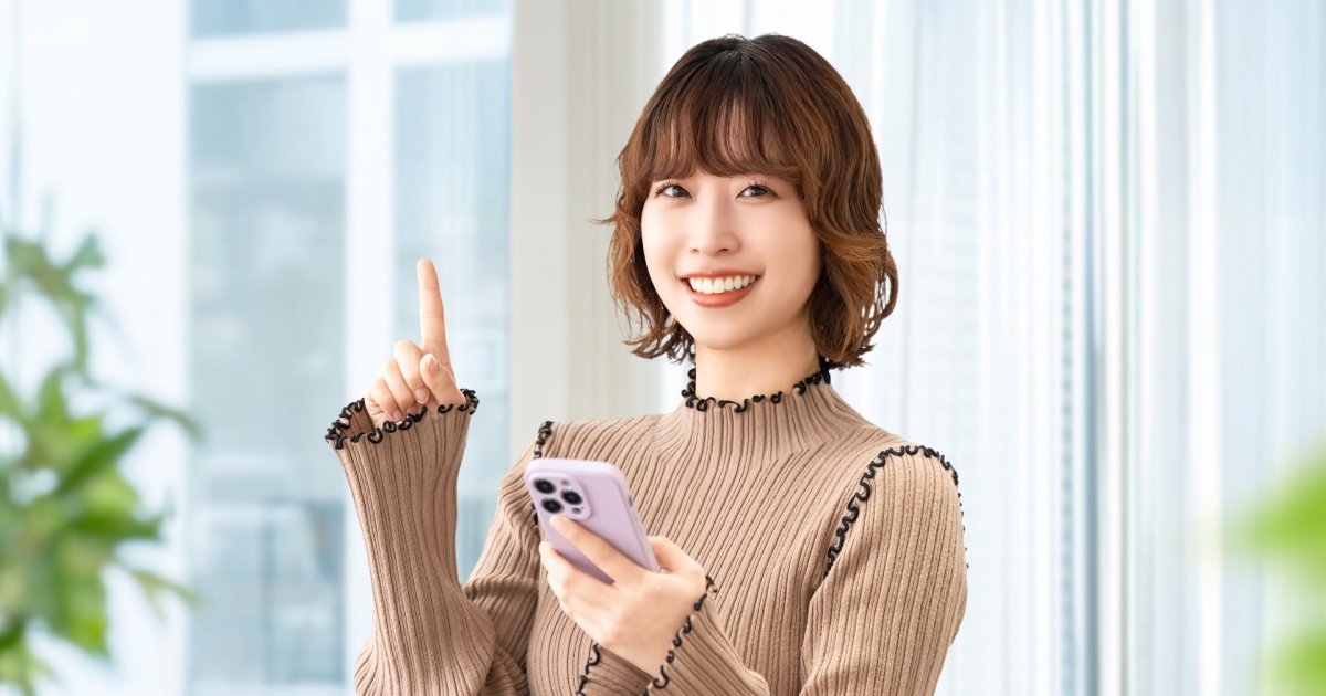 おすすめ診断