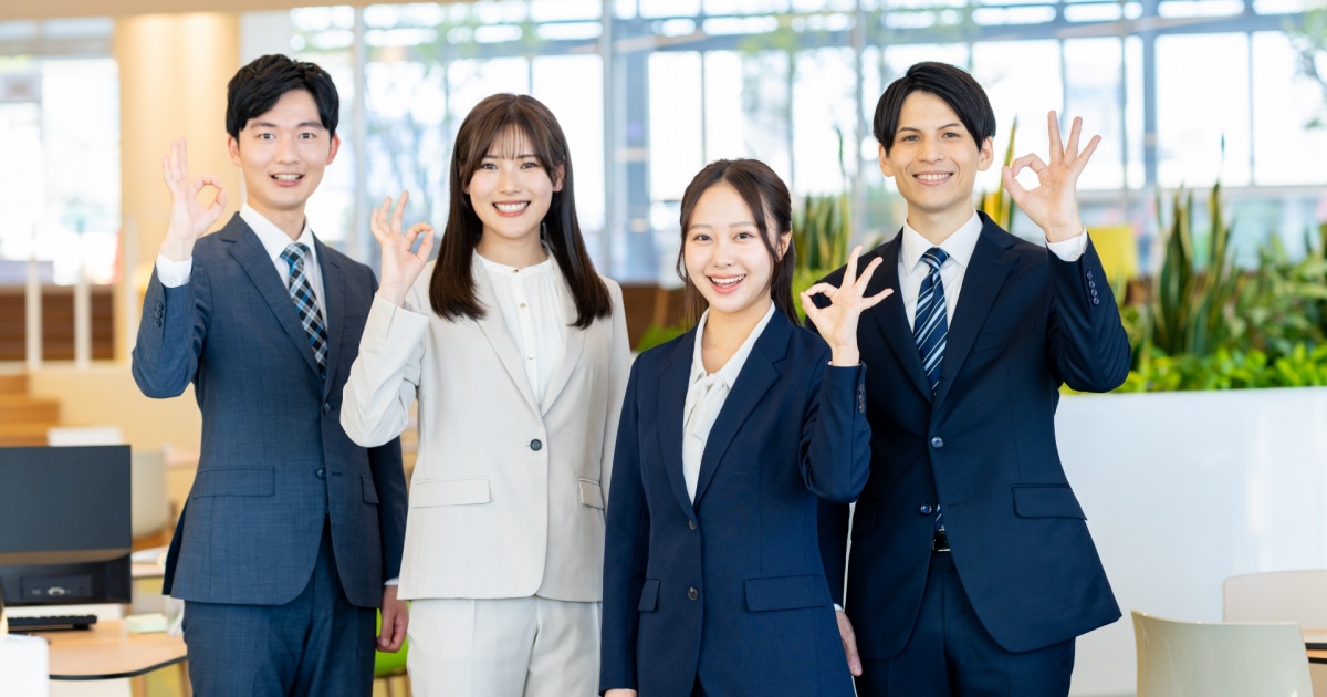 20代の転職はチャンス！今こそ理想のキャリアをつかむ第一歩を